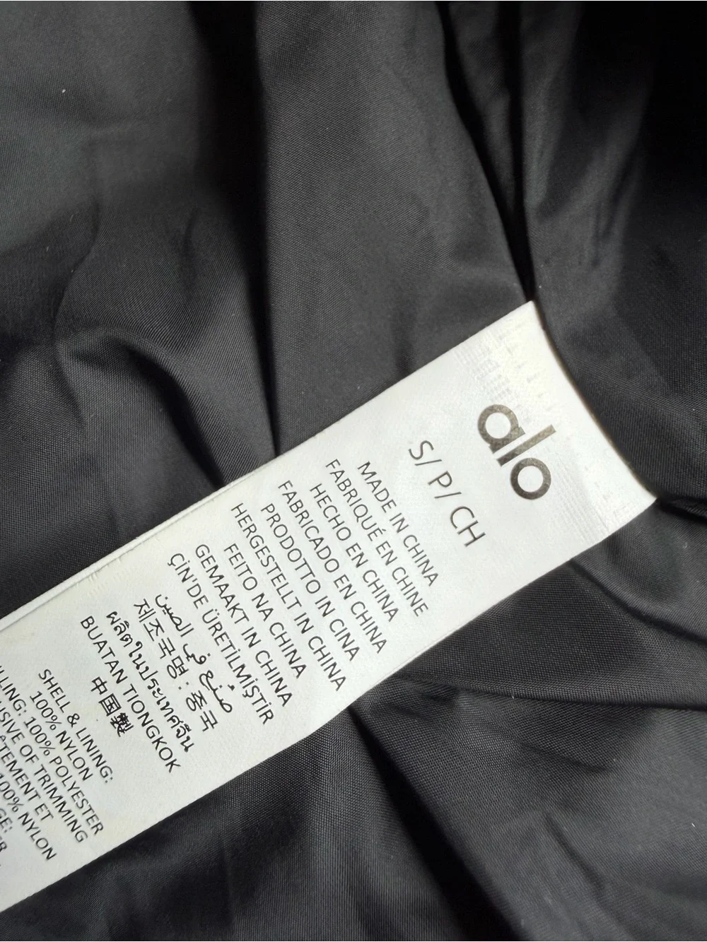 Alo Yoga Aspen Love Puffer Jacket Black size Small